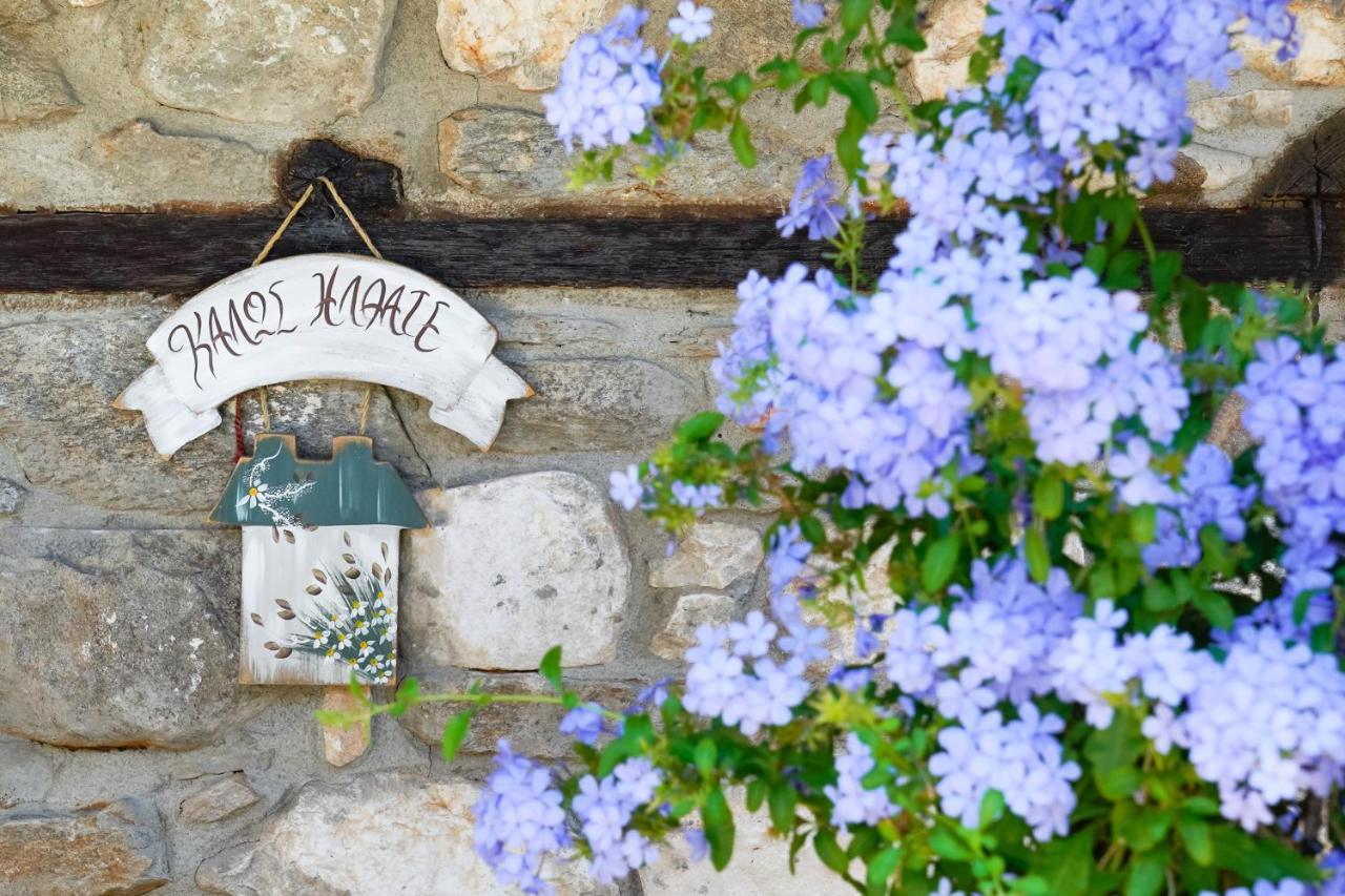 Maroyda Stonehouse Villa Panajía Kültér fotó
